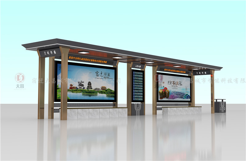 宿遷智能仿古公交候車(chē)亭HCT-100