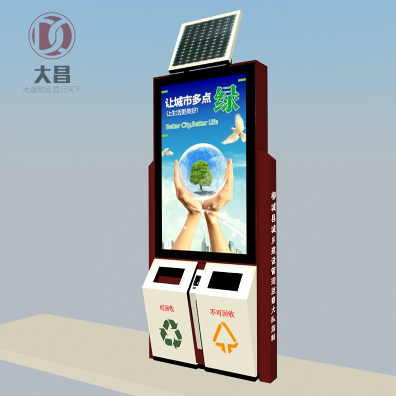 �V��������LJX-002