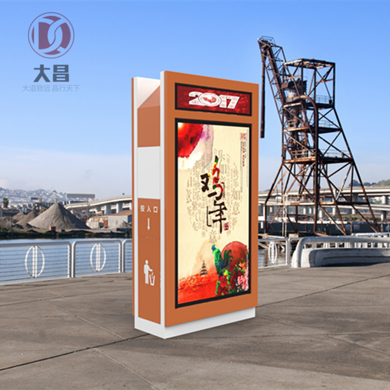 �V��������LJX-004