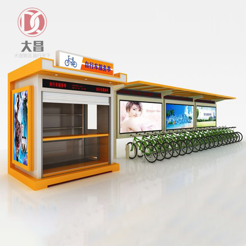 ����܇����(w��)ͤ-016