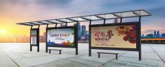 �����Lɳ���P䓹���վ�_2020�������l؛