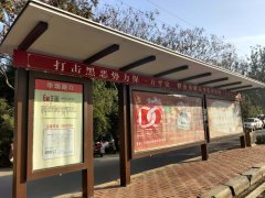 �������l(xi��ng)����һ�� ��܇ͤ�����_(k��i)���l(f��)؛ģʽ