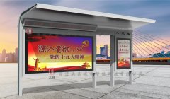 �����x�h������܇ͤ����