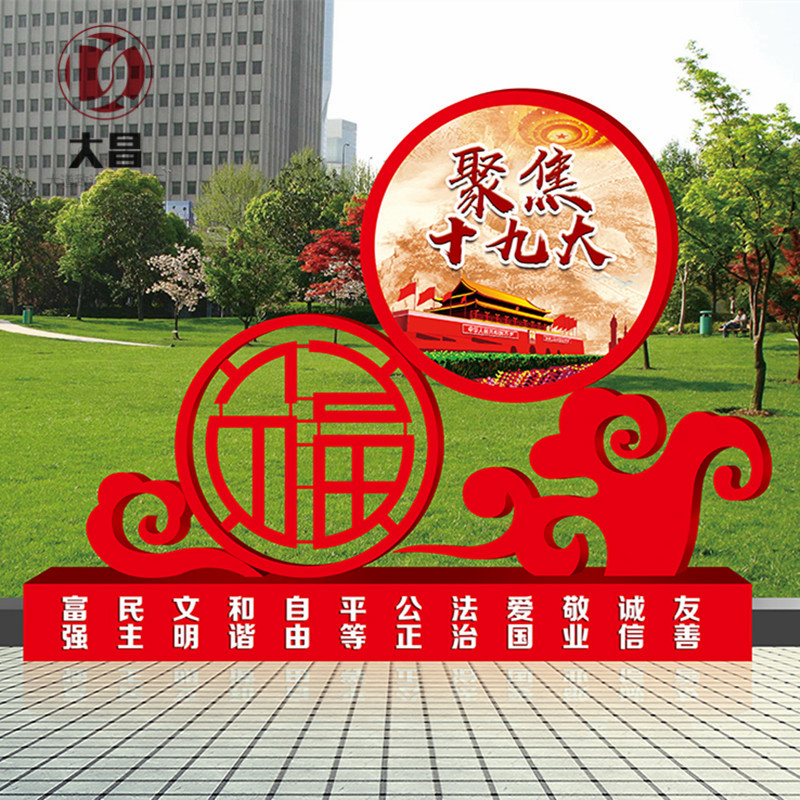 ���ăr(ji��)ֵ�^��(bi��o)��-013