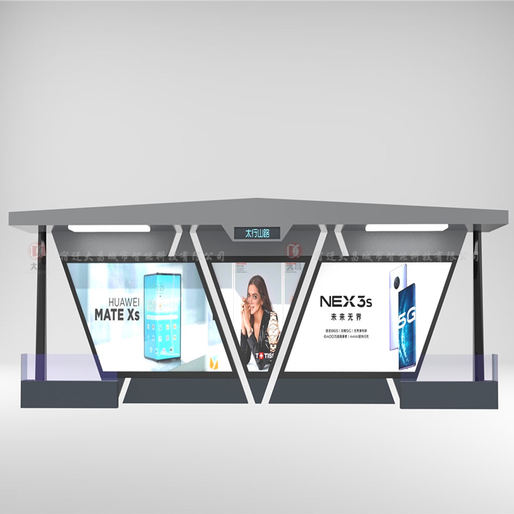 大連智能公交候車(chē)亭HCT-099